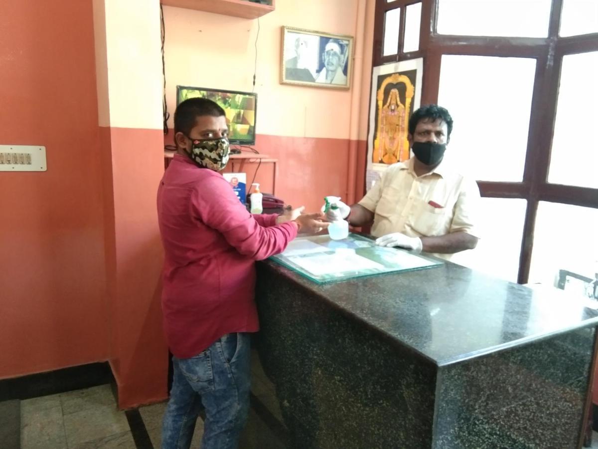 Hotel Sriram Lodge Tirupati Exterior photo