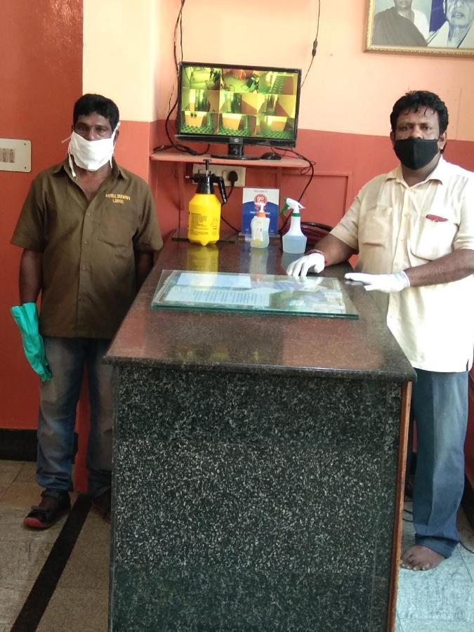 Hotel Sriram Lodge Tirupati Exterior photo